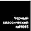 Палитра цветов стекол Лакобель для шкафов-купе
